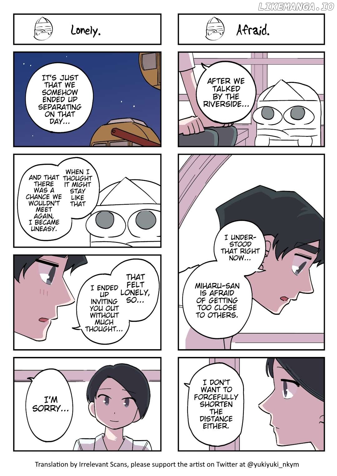 The Ghost And The Exhausted Office Worker Chapter 245 - page 1