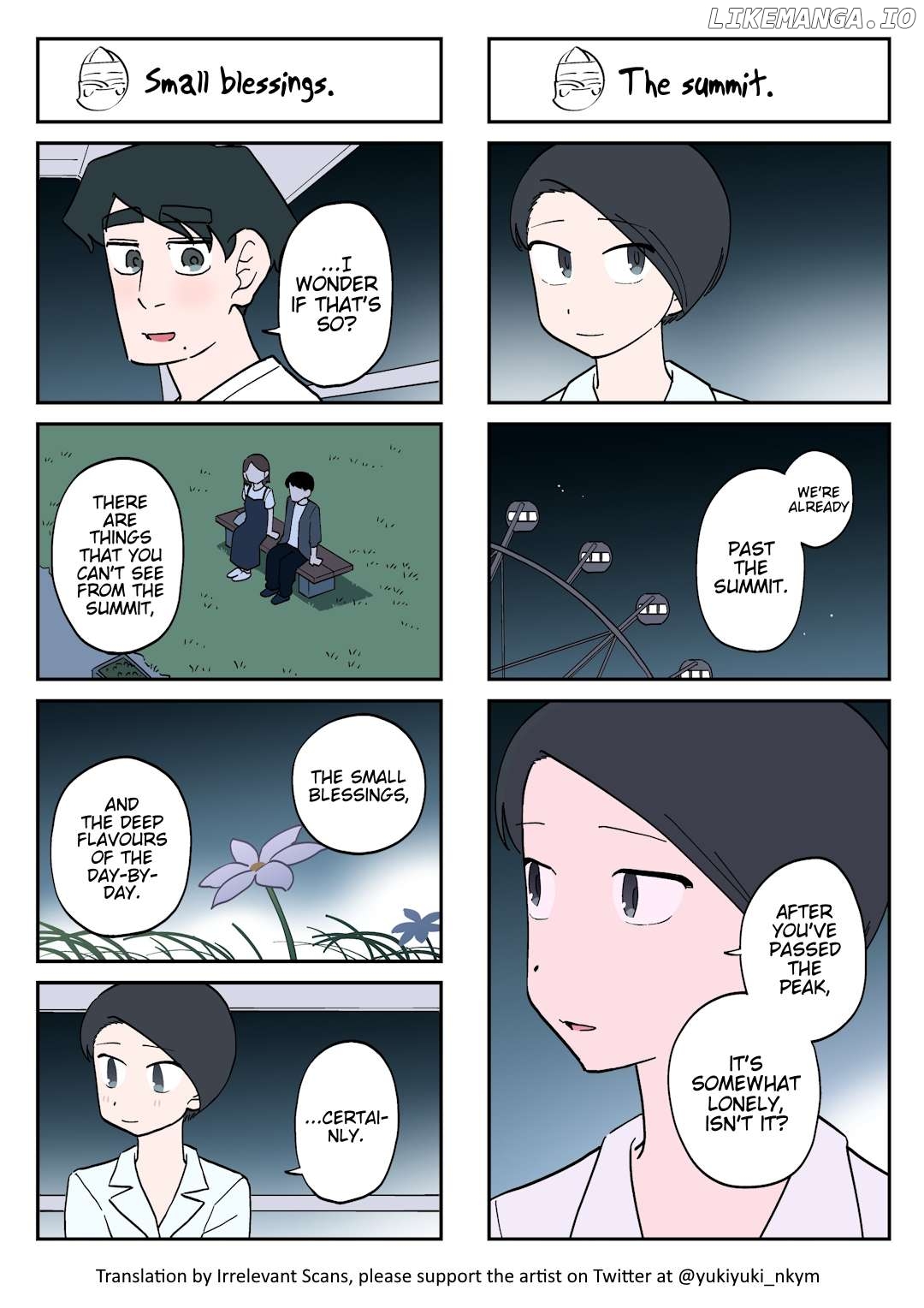 The Ghost And The Exhausted Office Worker Chapter 251 - page 1