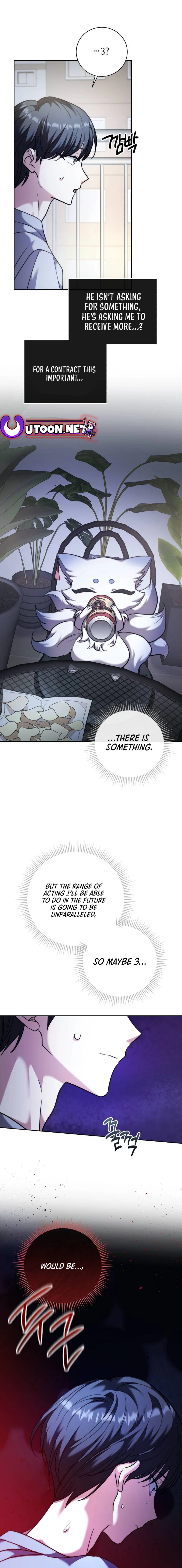 The Genius Actor’s Aura Chapter 42 - page 3