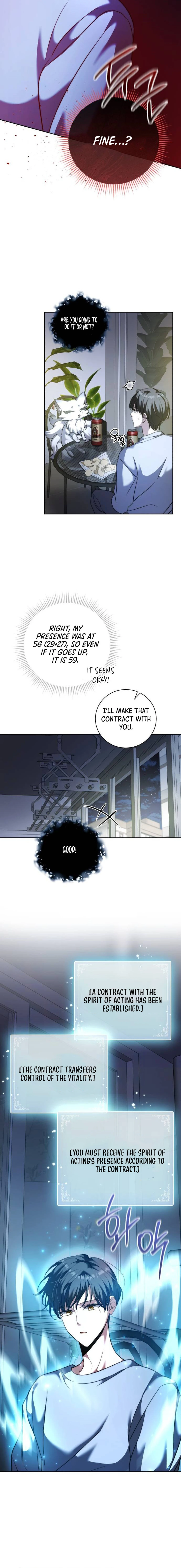 The Genius Actor’s Aura Chapter 42 - page 4