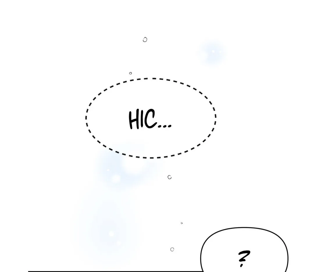 My Fantasies Are Cumming to Life?! Chapter 31 - page 13