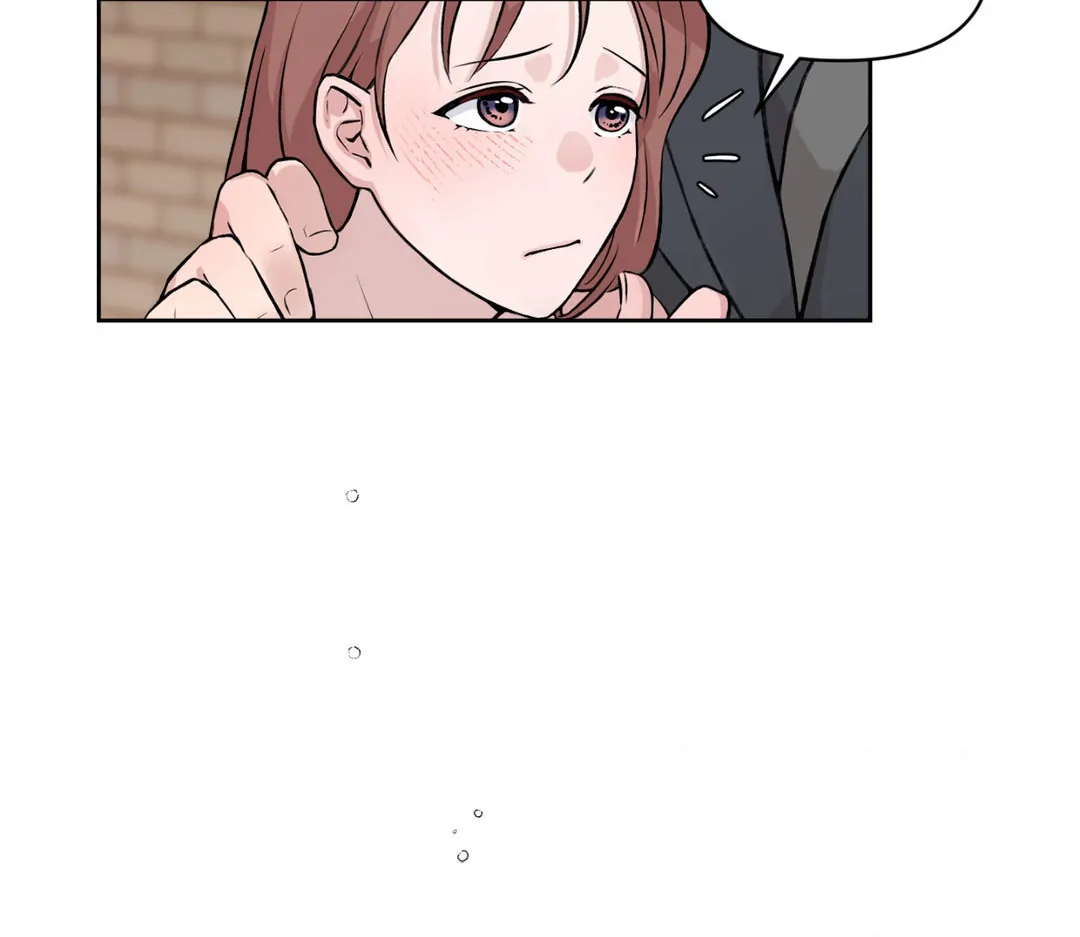 My Fantasies Are Cumming to Life?! Chapter 31 - page 14