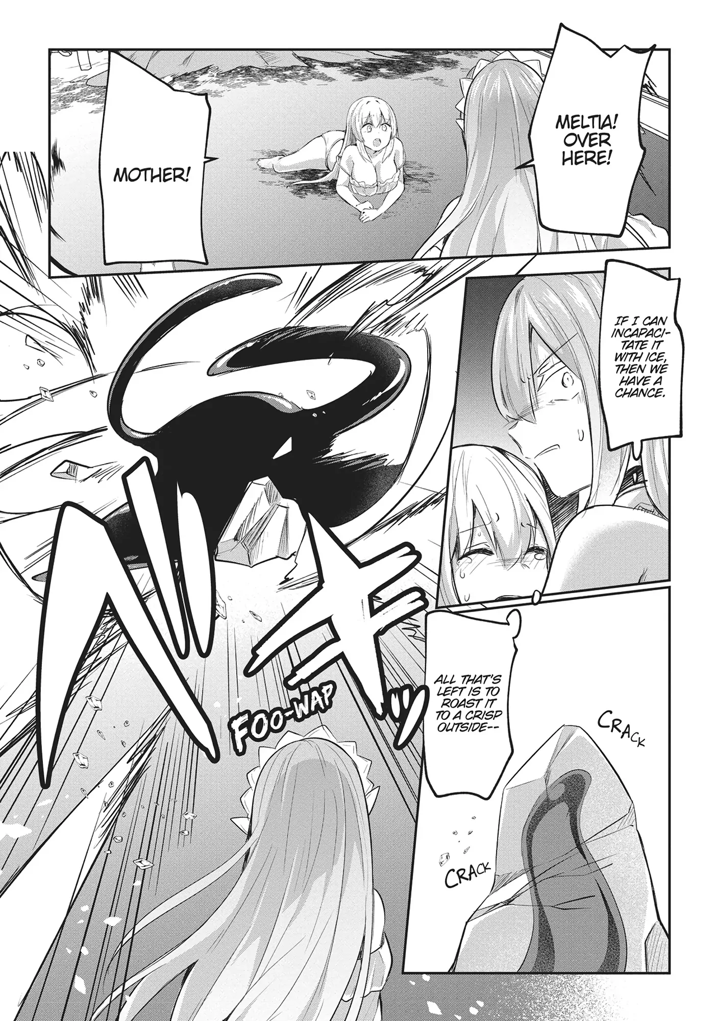 Inside the Cave of Obscenity Chapter 16 - page 17