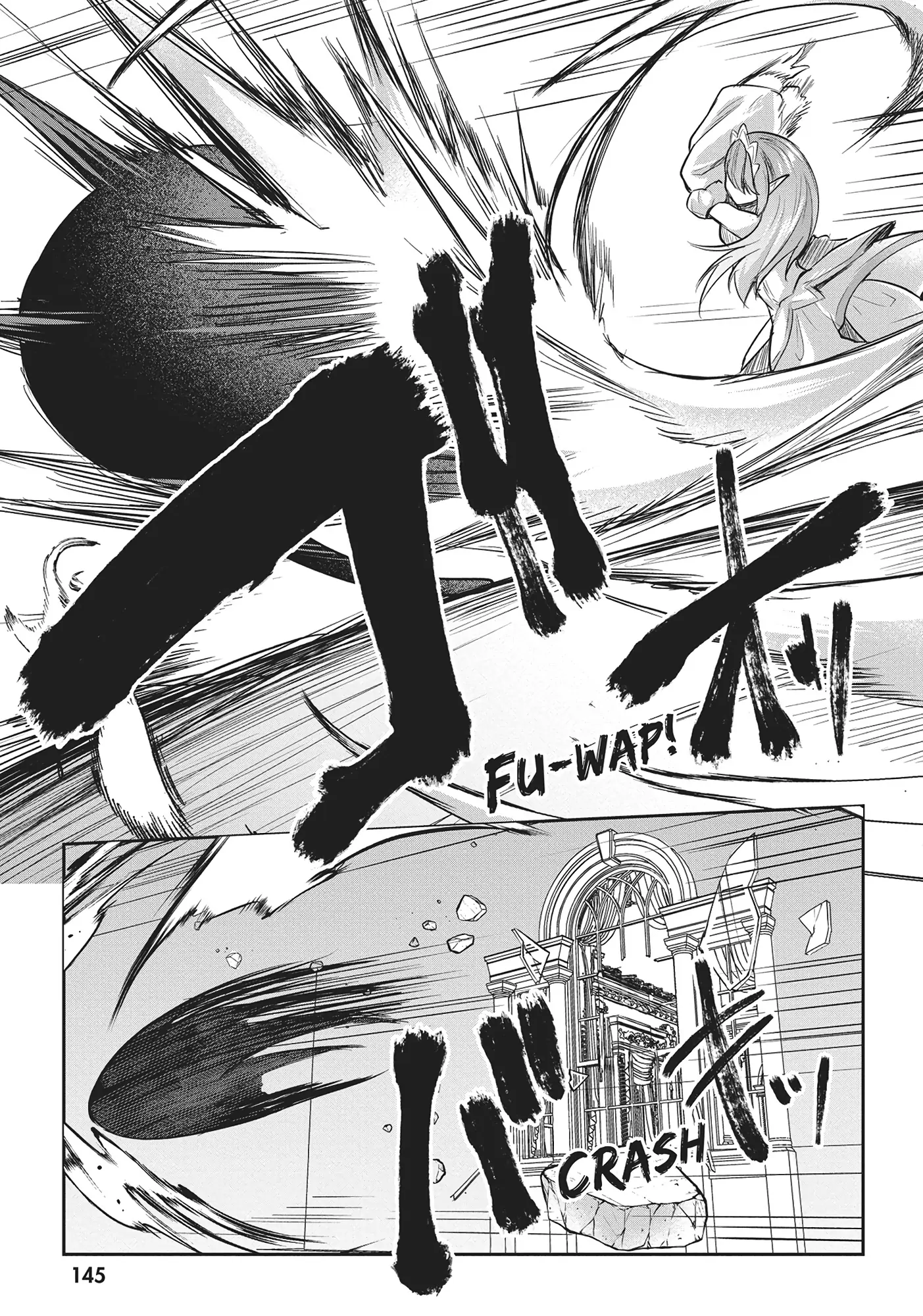 Inside the Cave of Obscenity Chapter 16 - page 19