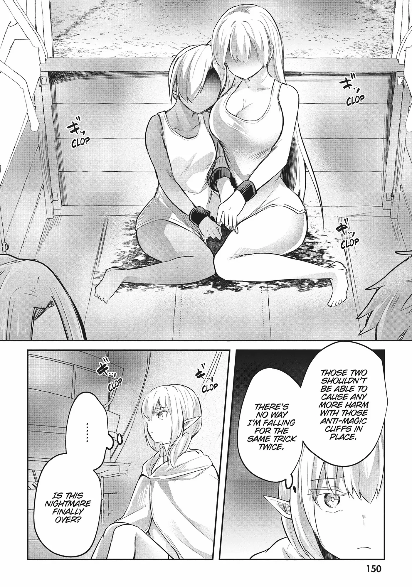 Inside the Cave of Obscenity Chapter 16 - page 24