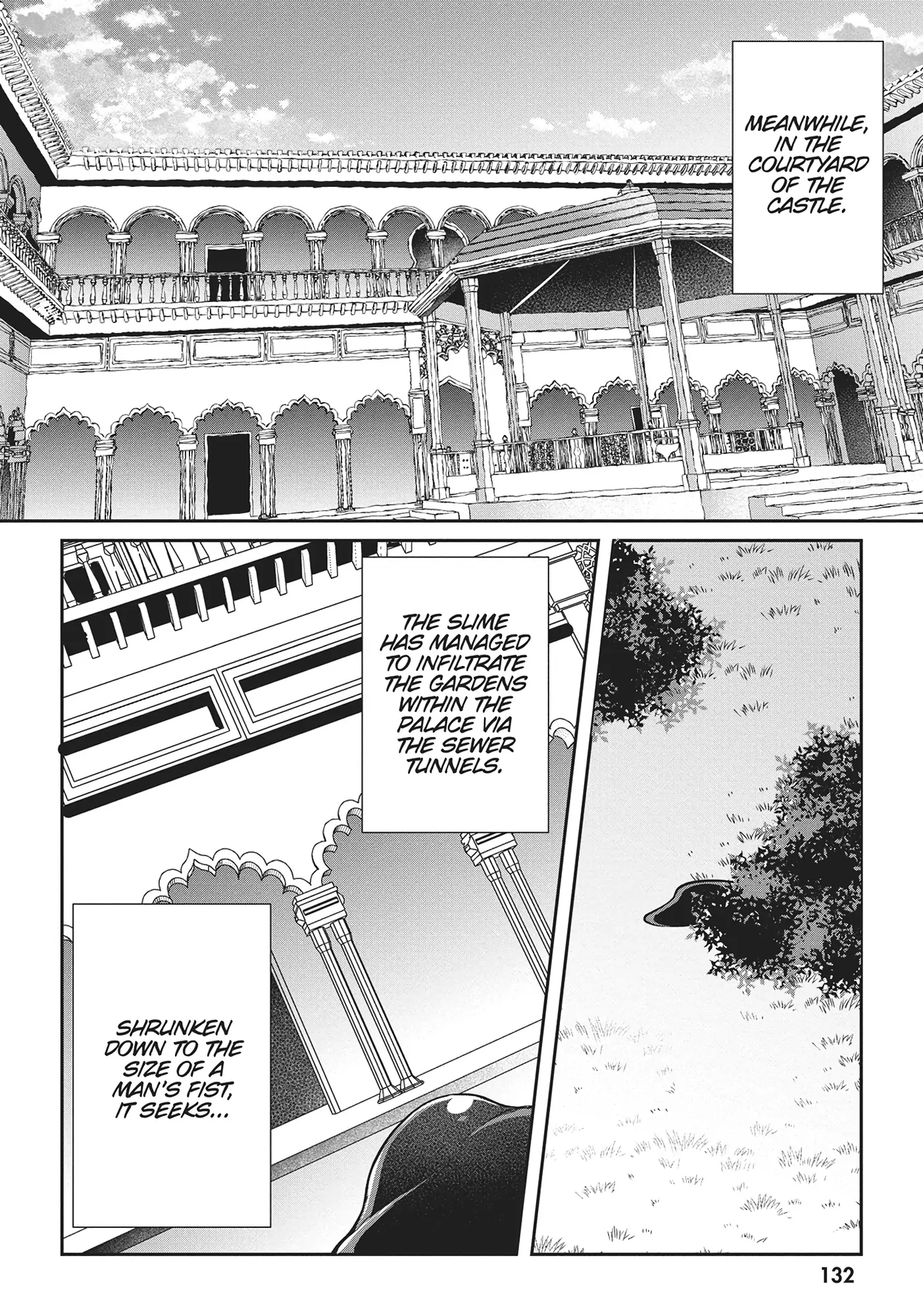 Inside the Cave of Obscenity Chapter 16 - page 6
