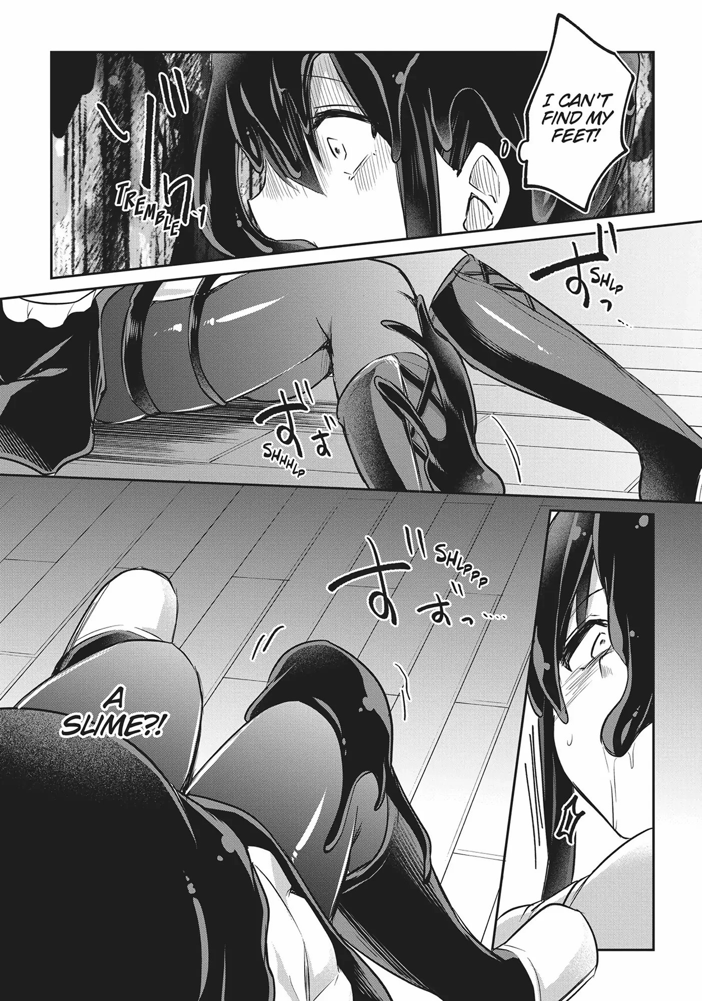 Inside the Cave of Obscenity Chapter 12 - page 16
