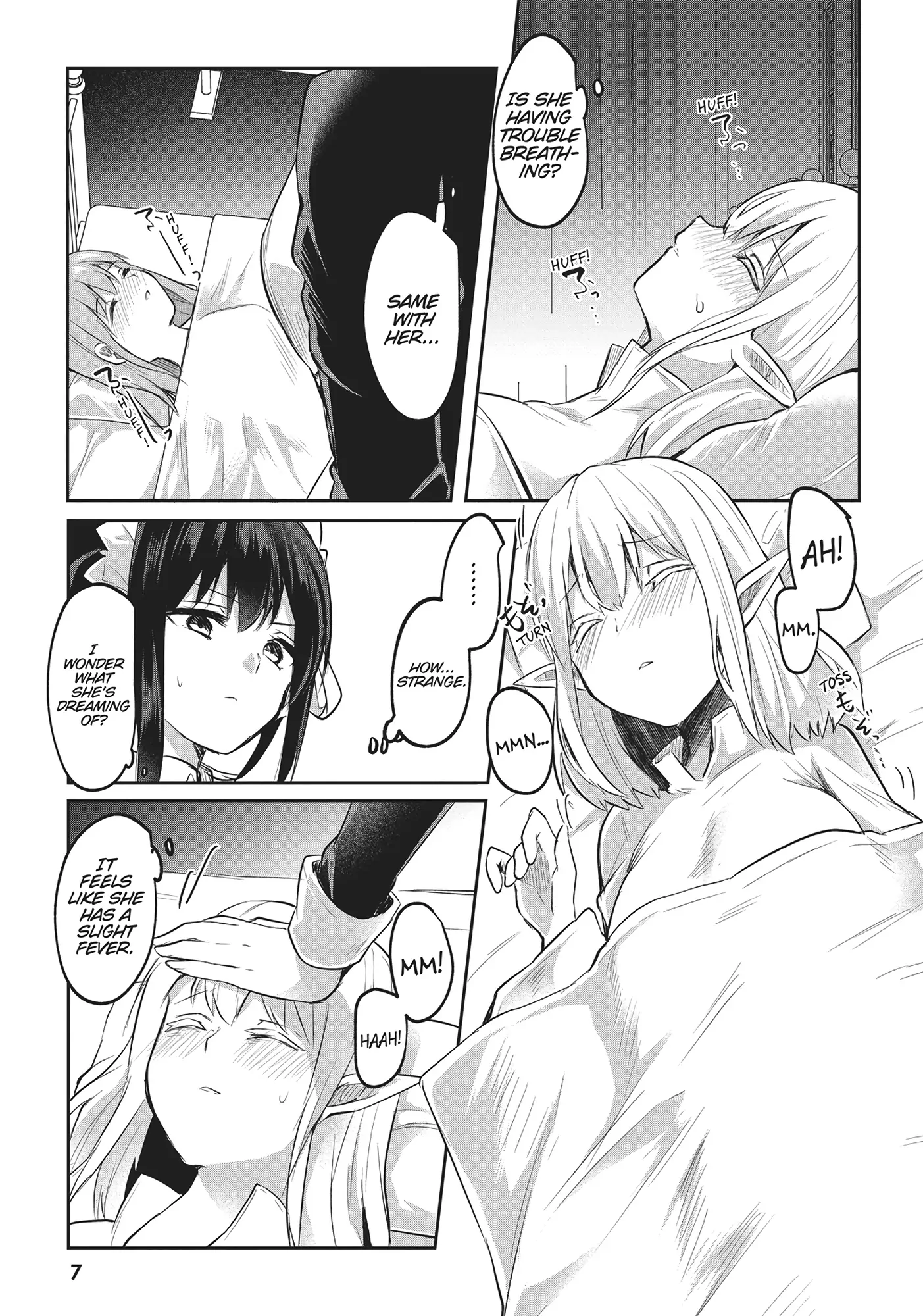 Inside the Cave of Obscenity Chapter 12 - page 8