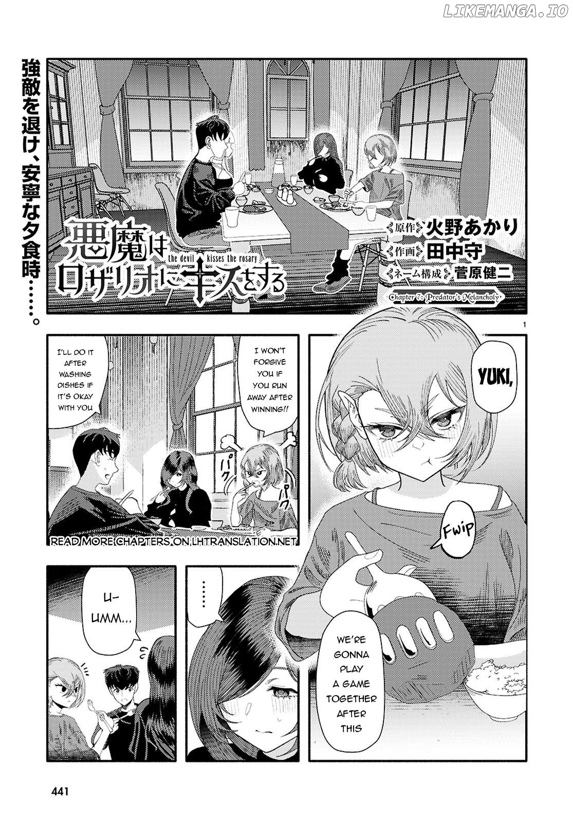 Akuma wa Rozario ni Kiss wo suru Chapter 7 - page 2