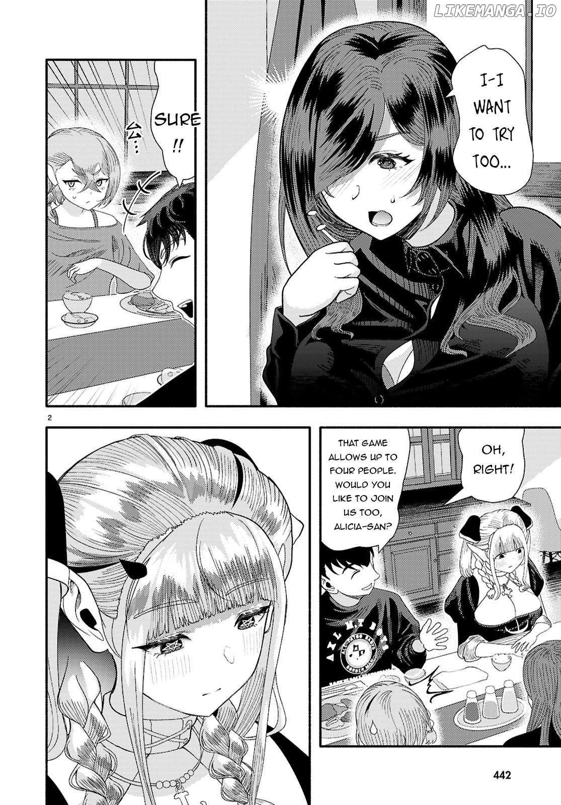 Akuma wa Rozario ni Kiss wo suru Chapter 7 - page 3