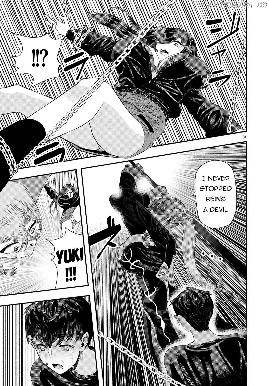 Akuma wa Rozario ni Kiss wo suru Chapter 7 - page 32