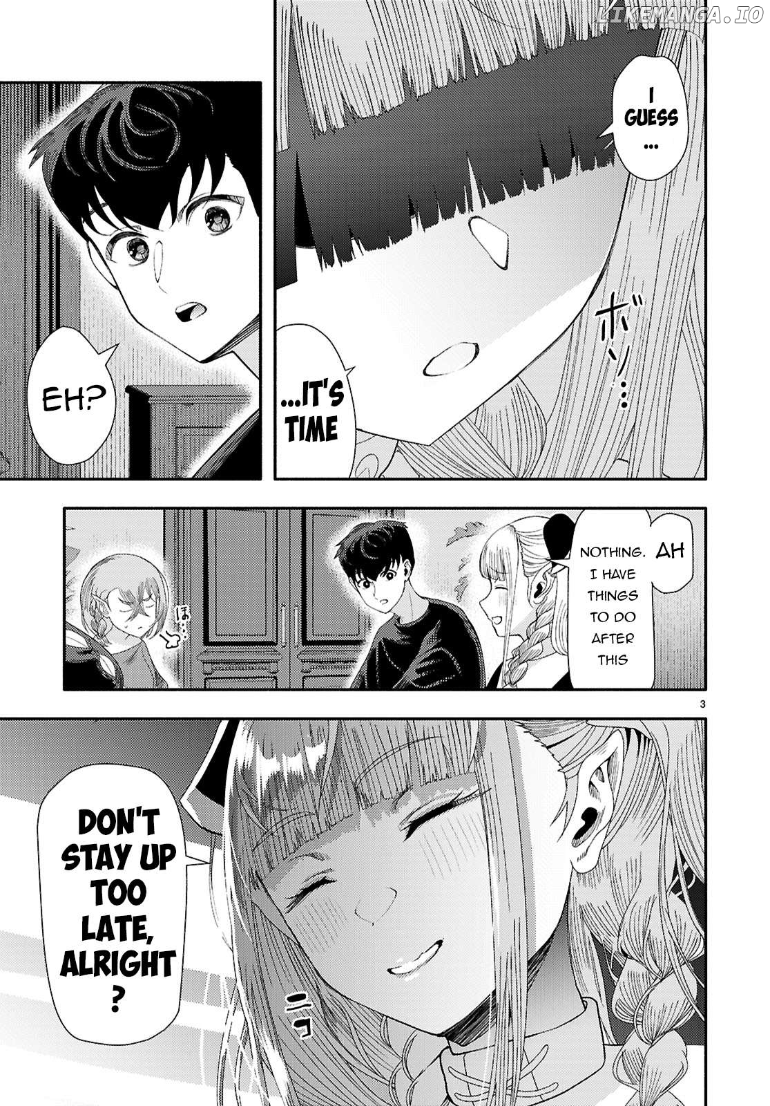 Akuma wa Rozario ni Kiss wo suru Chapter 7 - page 4