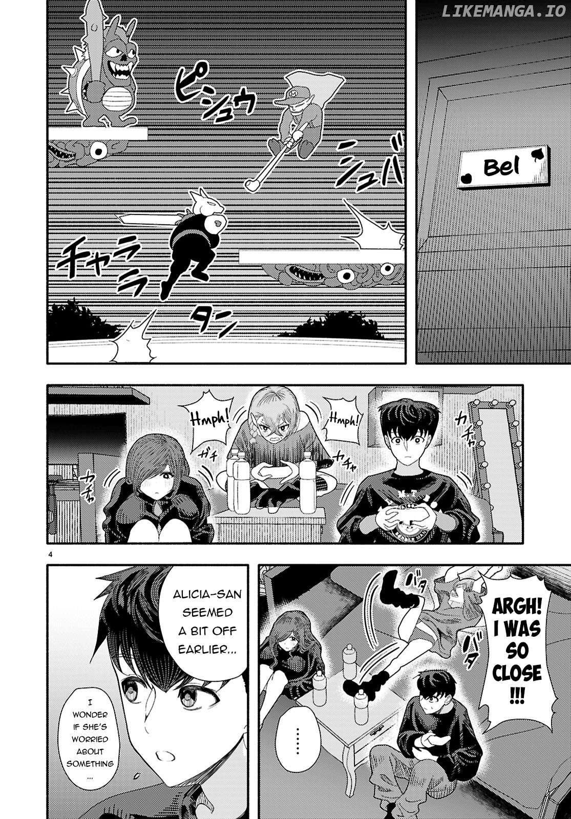 Akuma wa Rozario ni Kiss wo suru Chapter 7 - page 5