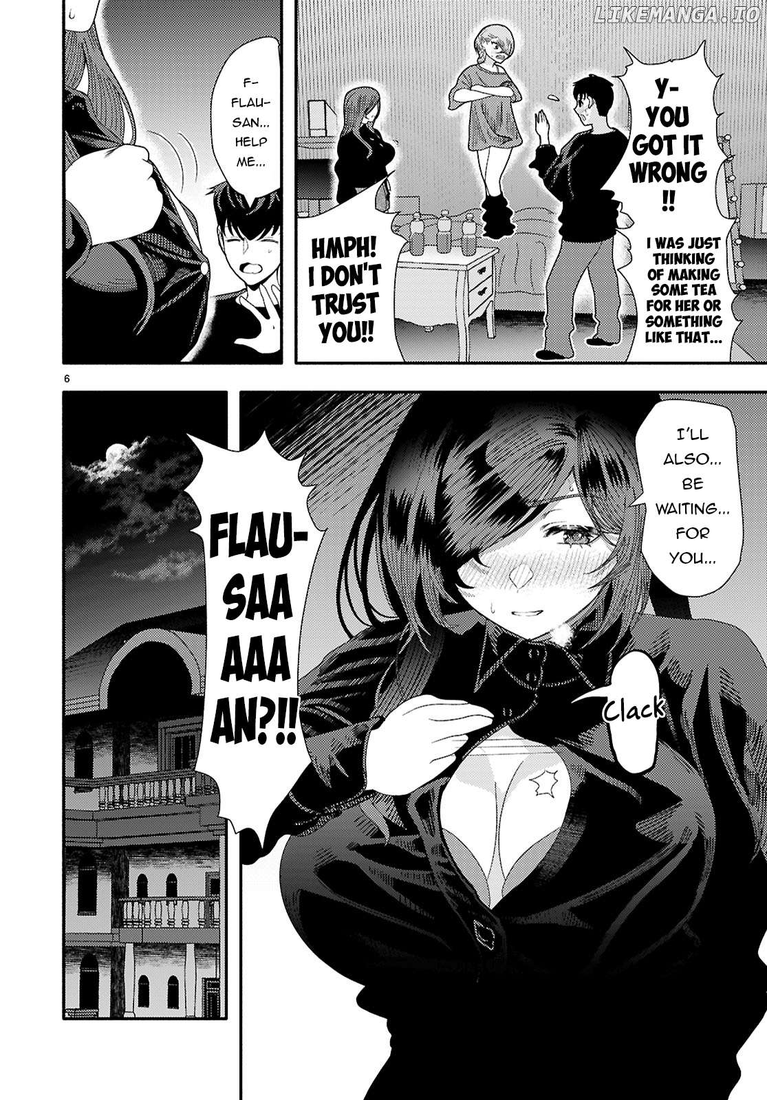 Akuma wa Rozario ni Kiss wo suru Chapter 7 - page 7