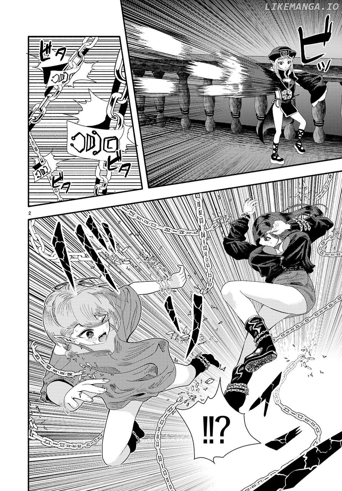 Akuma wa Rozario ni Kiss wo suru Chapter 8 - page 3