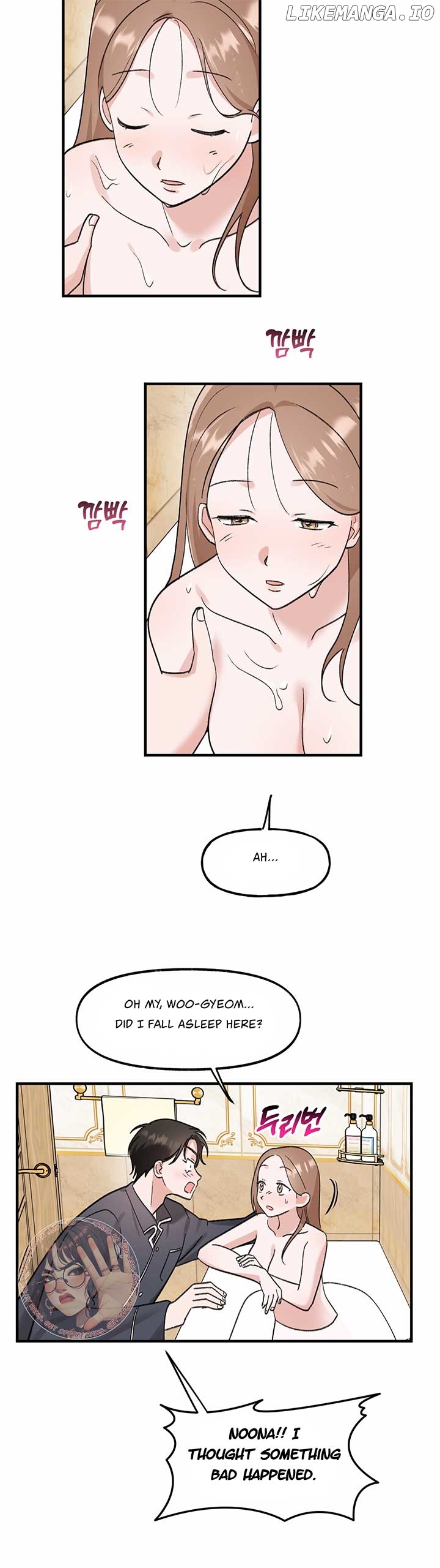 Naughty Pink XX Chapter 32 - page 12