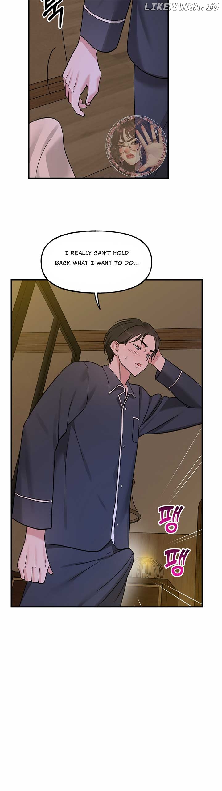 Naughty Pink XX Chapter 32 - page 17
