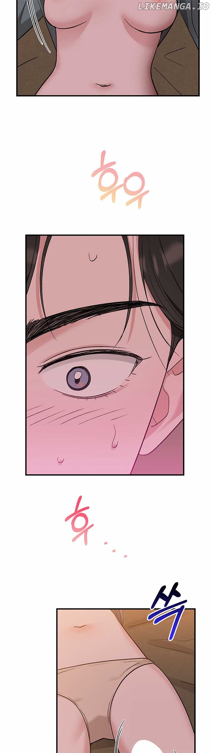Naughty Pink XX Chapter 32 - page 26
