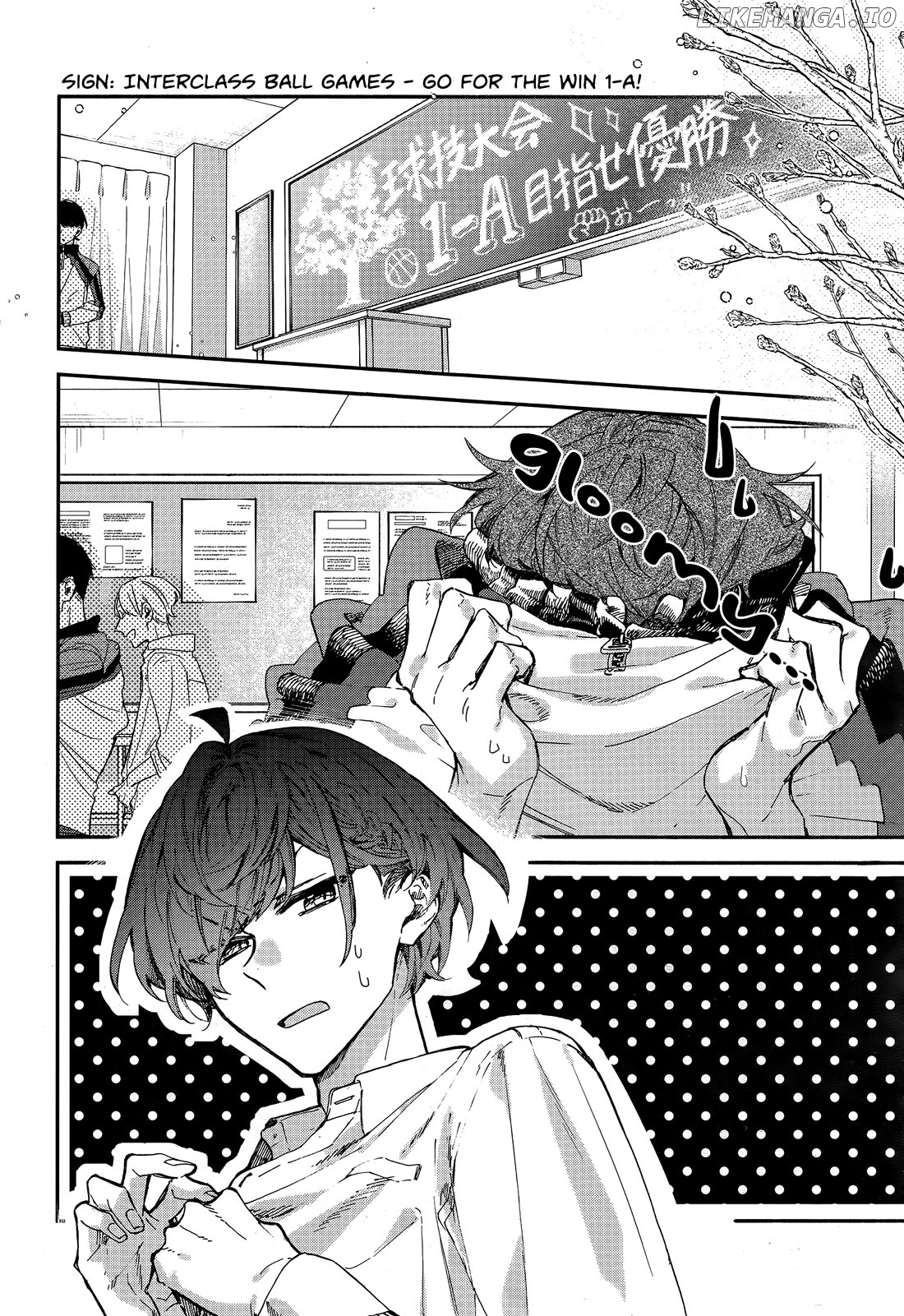 Hirano to Kagiura Chapter 24 - page 2