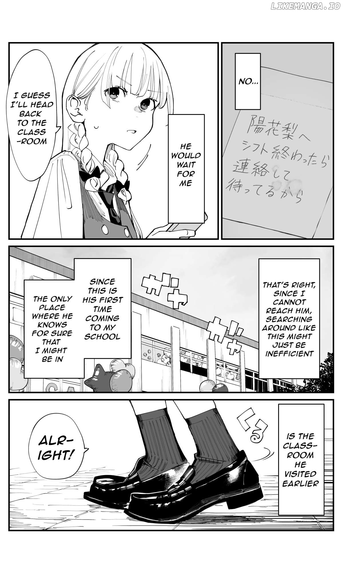 Imasara Desu Ga, Osananajimi O Suki Ni Natteshimaimashita Chapter 21 - page 3