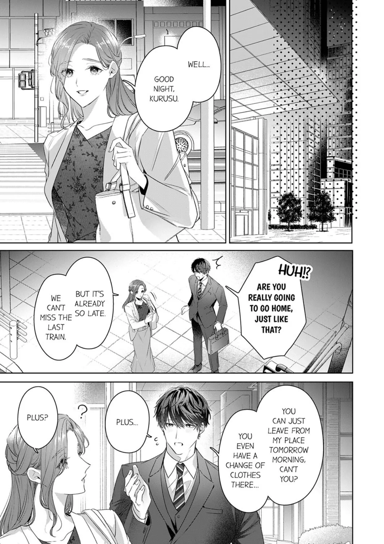 Shinya Zangyou - Nikushoku Kouhai no Iki Tsukushi Kotobazeme SEX Chapter 8 - page 3