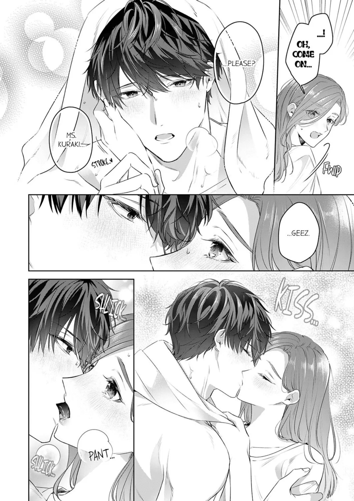 Shinya Zangyou - Nikushoku Kouhai no Iki Tsukushi Kotobazeme SEX Chapter 8 - page 8