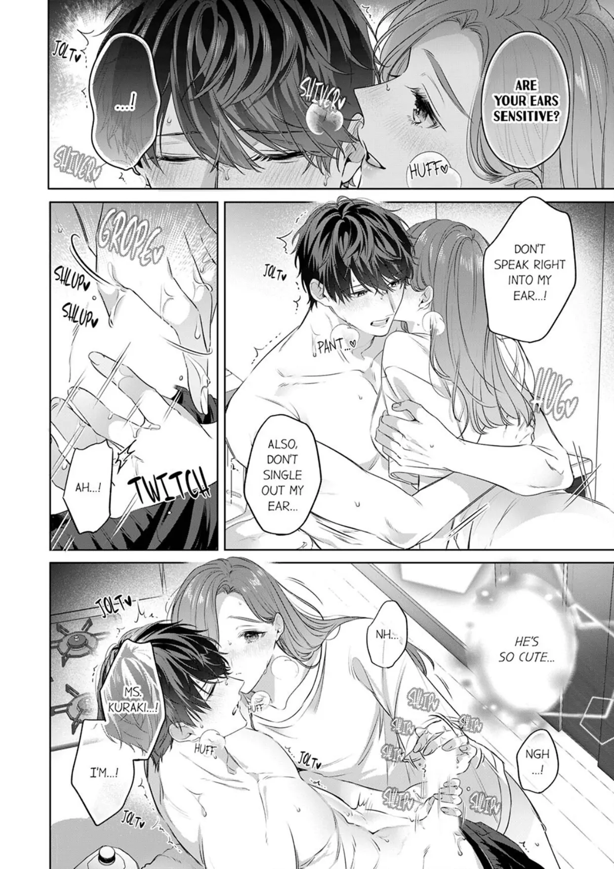 Shinya Zangyou - Nikushoku Kouhai no Iki Tsukushi Kotobazeme SEX Chapter 8 - page 12