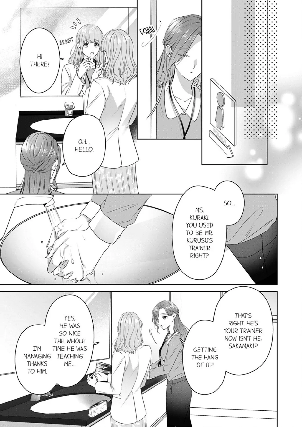 Shinya Zangyou - Nikushoku Kouhai no Iki Tsukushi Kotobazeme SEX Chapter 8 - page 17