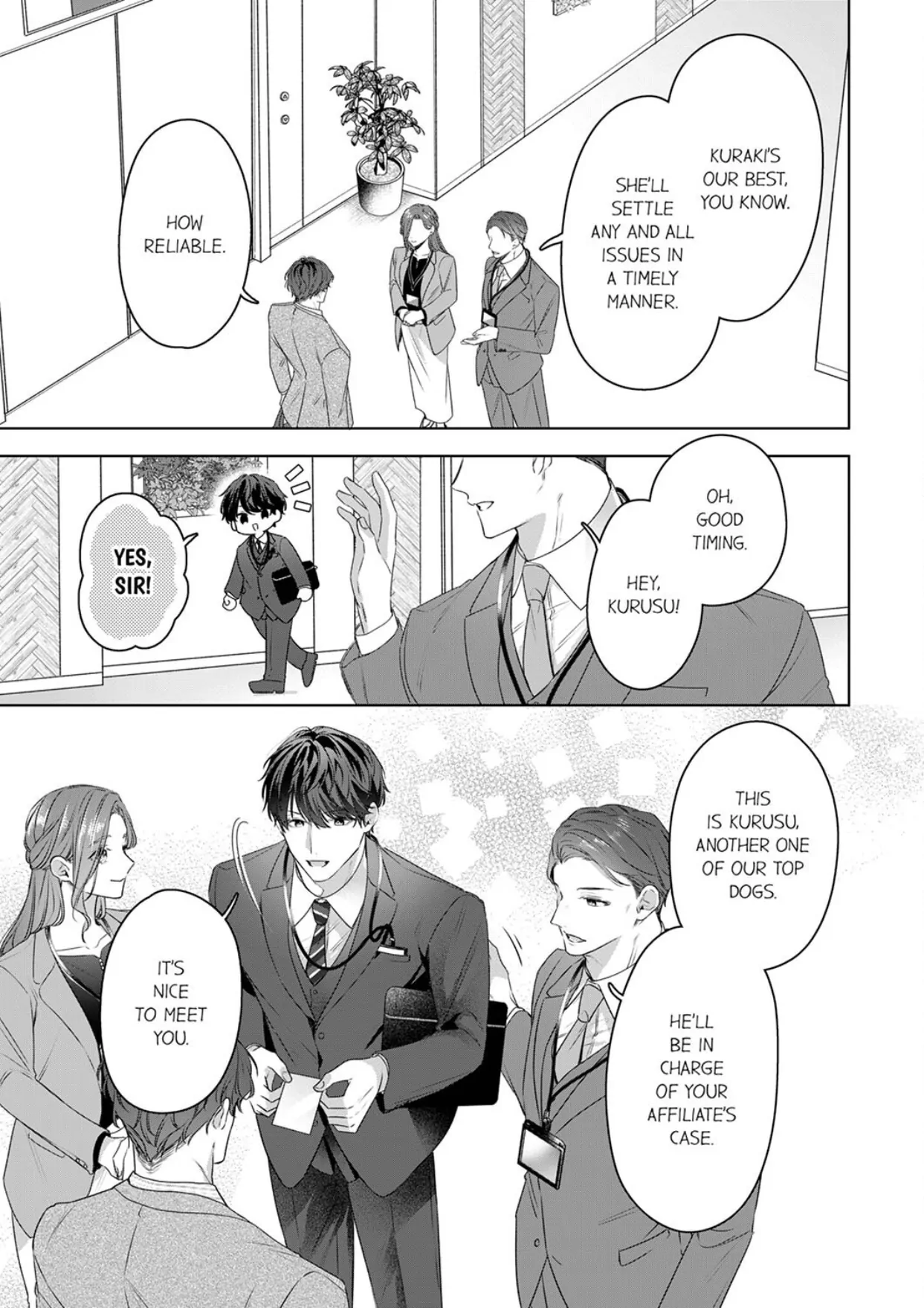 Shinya Zangyou - Nikushoku Kouhai no Iki Tsukushi Kotobazeme SEX Chapter 8 - page 21