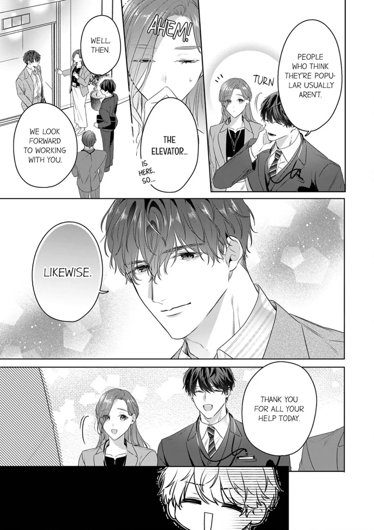 Shinya Zangyou - Nikushoku Kouhai no Iki Tsukushi Kotobazeme SEX Chapter 8 - page 23