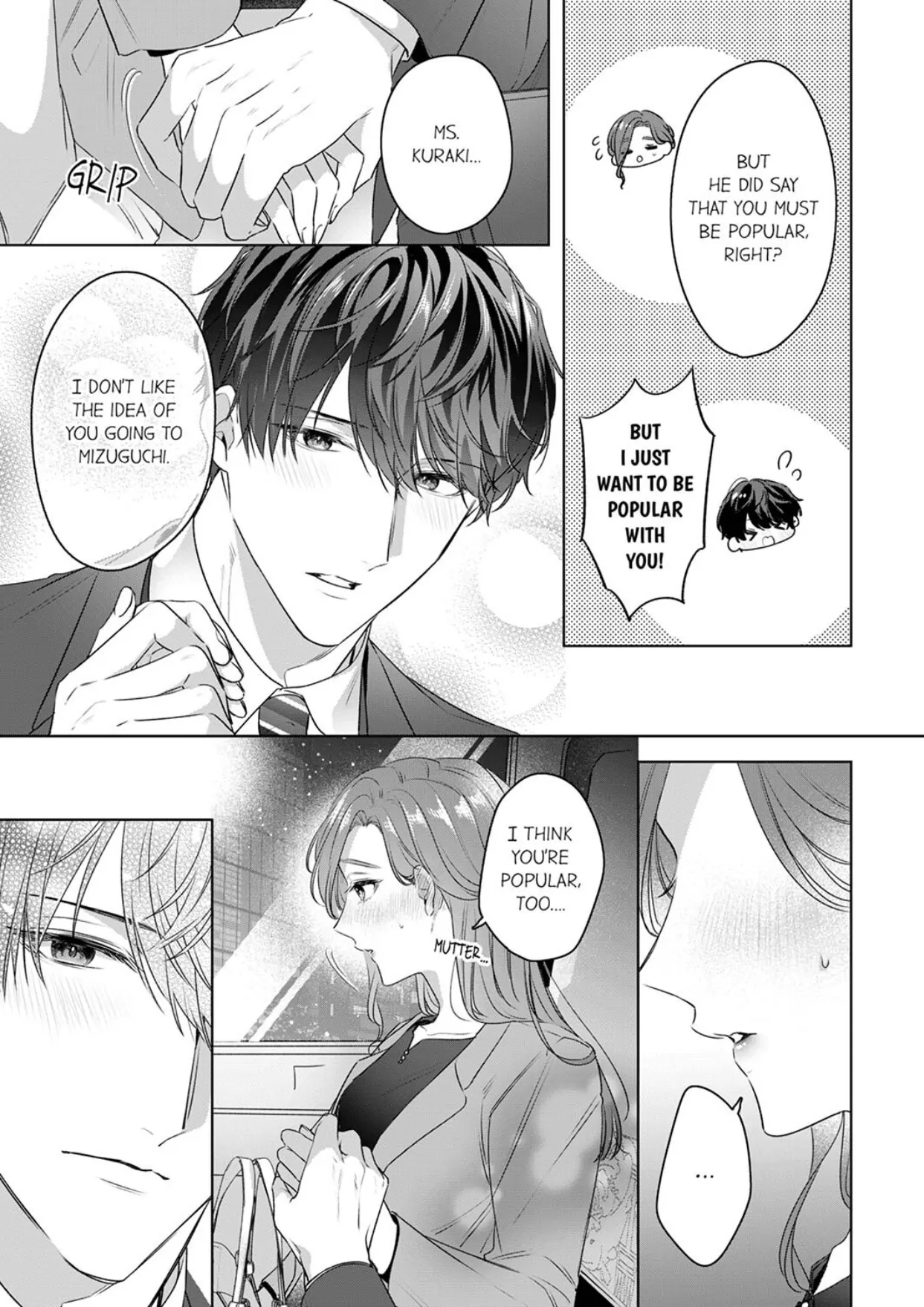 Shinya Zangyou - Nikushoku Kouhai no Iki Tsukushi Kotobazeme SEX Chapter 8 - page 25