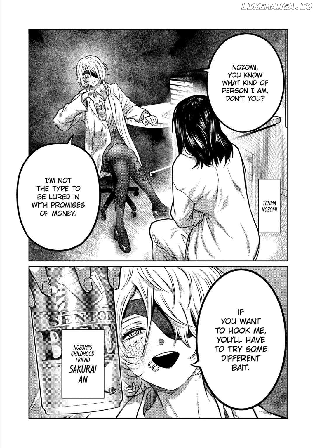 ST✰R: Strike it Rich Chapter 32 - page 1