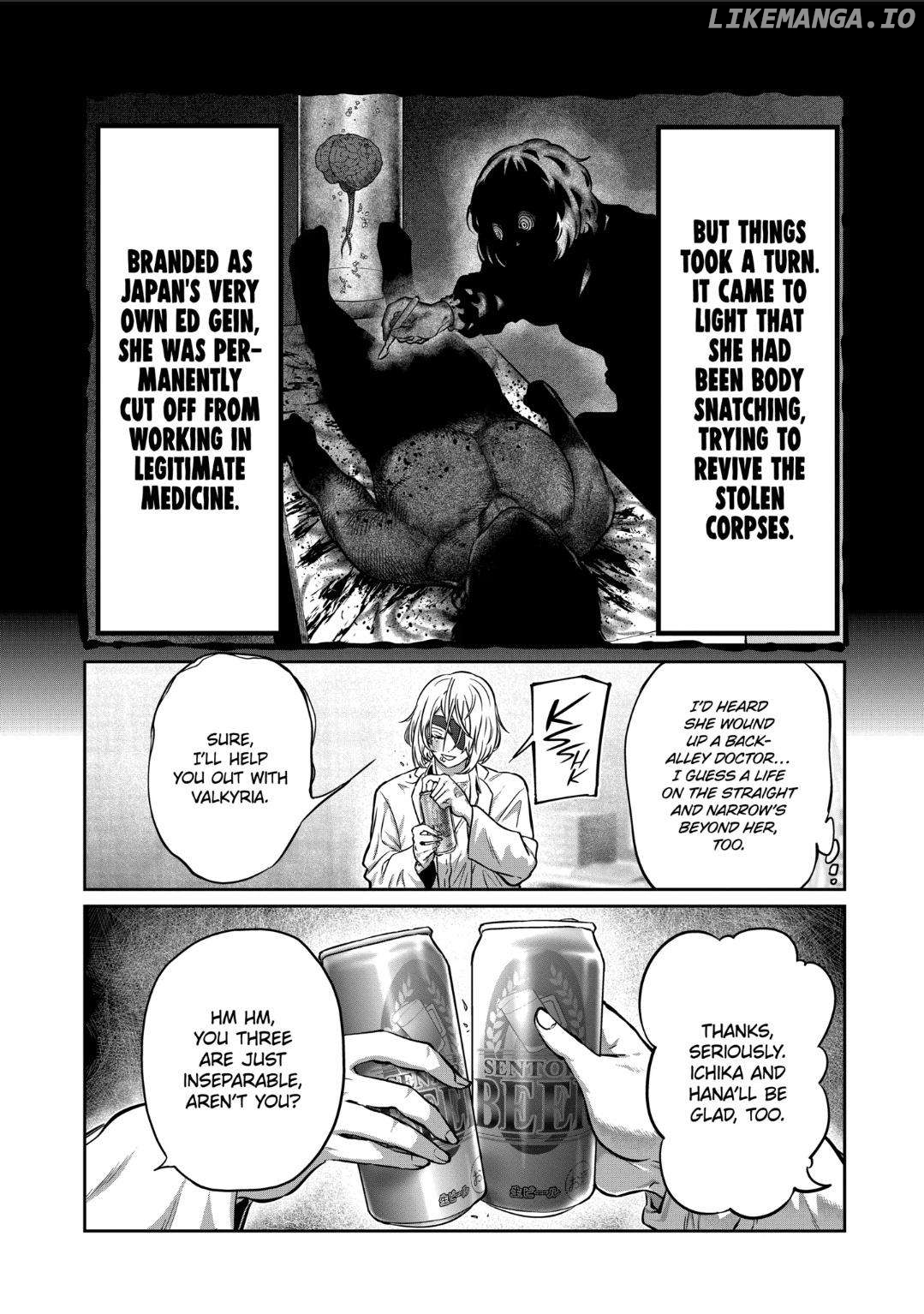ST✰R: Strike it Rich Chapter 32 - page 6