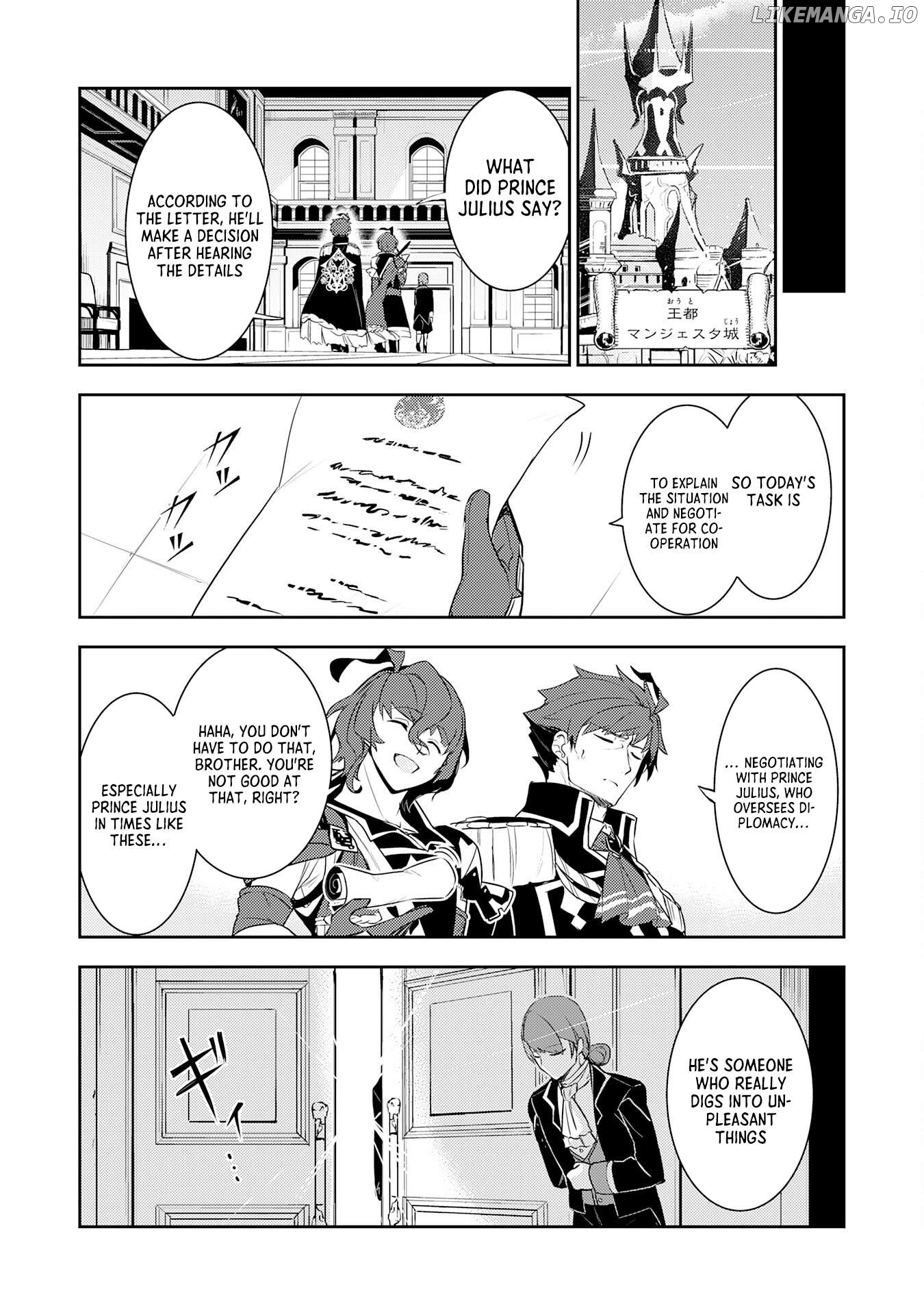 Unluckiness to the Strongest Man Chapter 17 - page 12