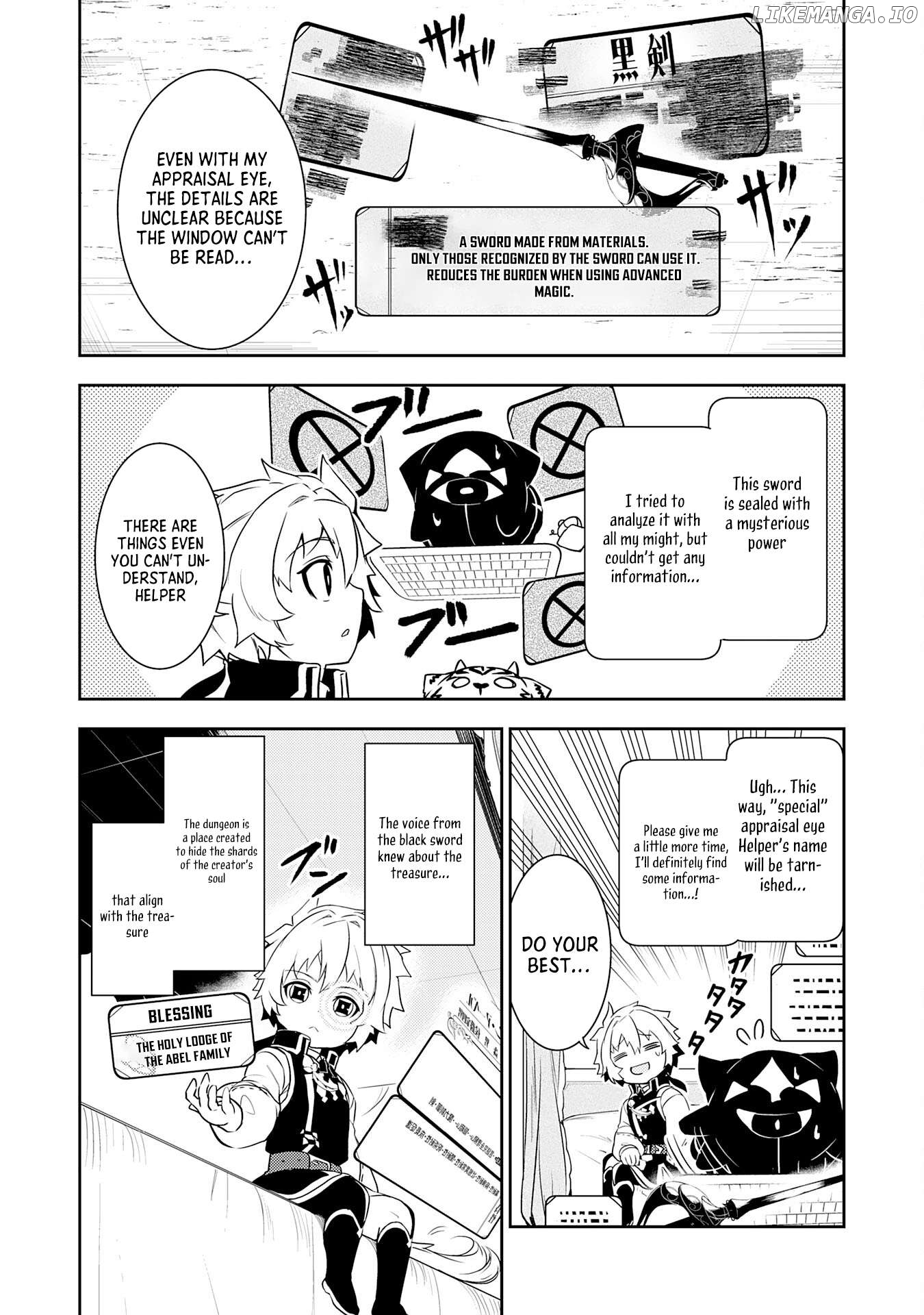 Unluckiness to the Strongest Man Chapter 17 - page 9