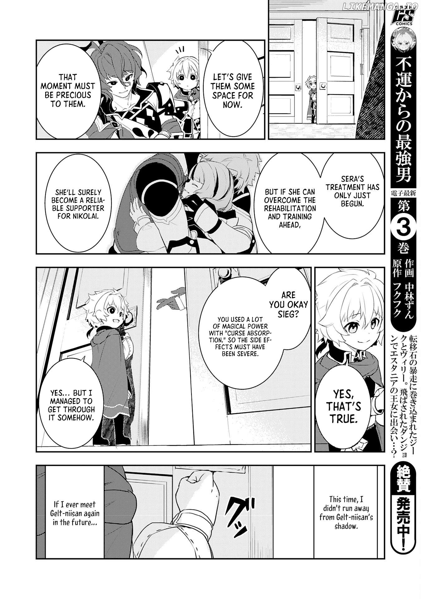 Unluckiness to the Strongest Man Chapter 20 - page 29