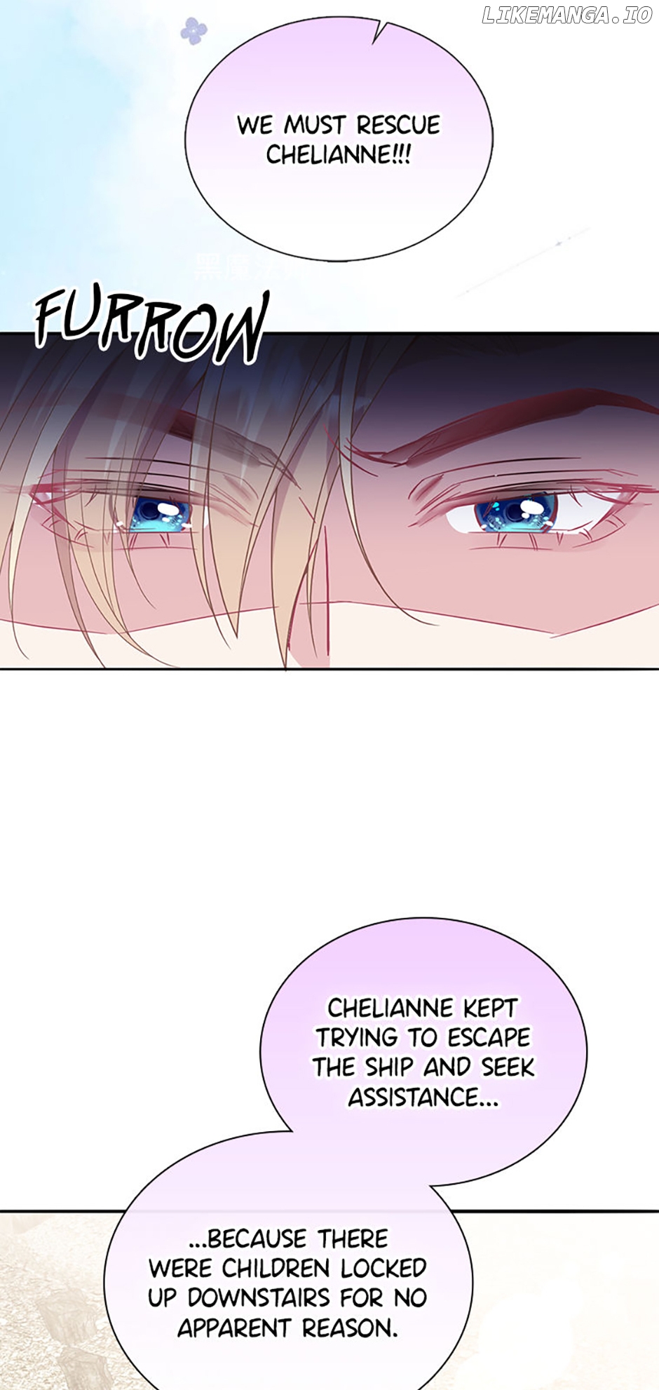 The Adopted Daughter Saves the World Chapter 52 - page 3