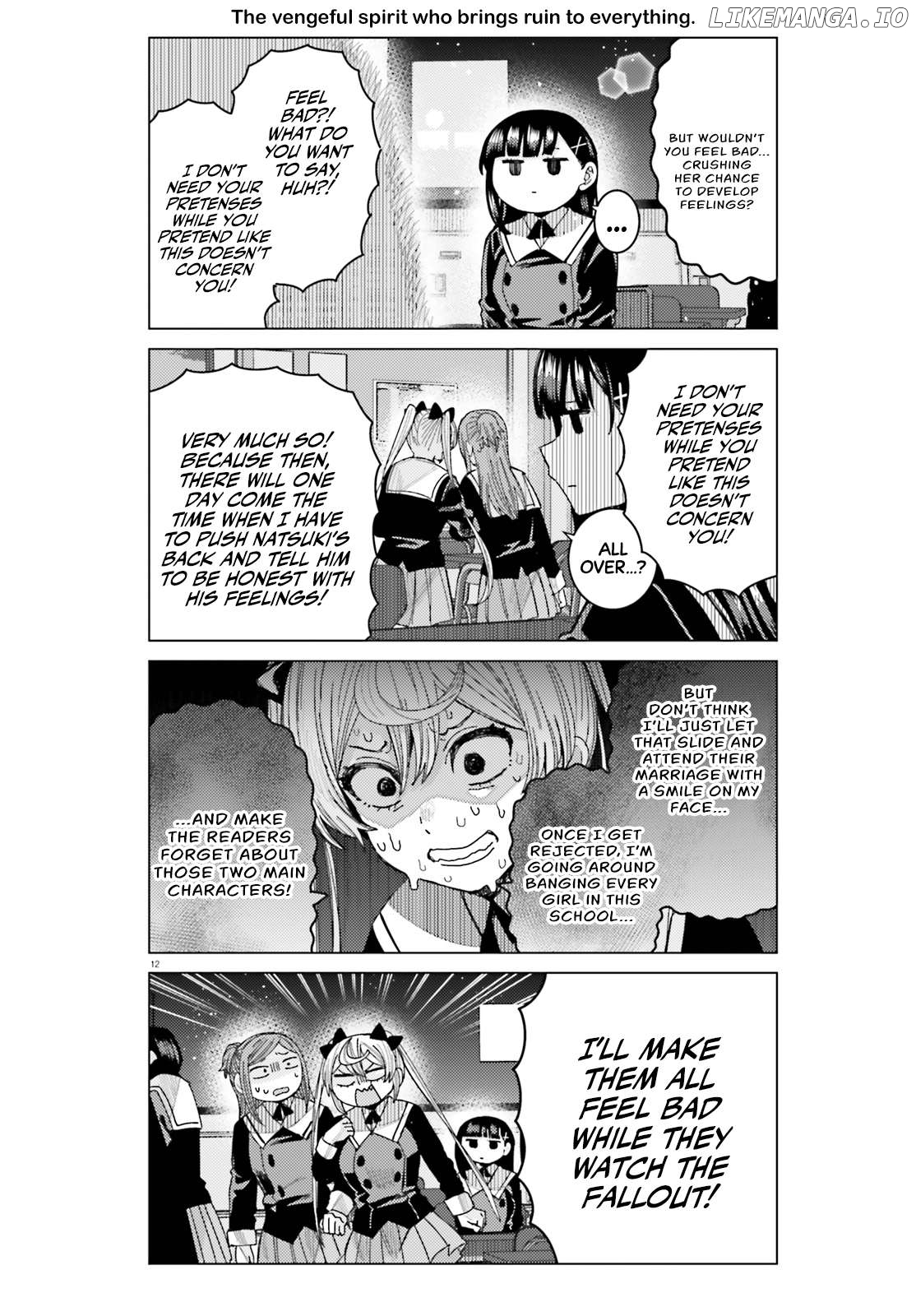 Himegasaki Sakurako wa Kyoumo Fubin Kawaii! Chapter 41 - page 14