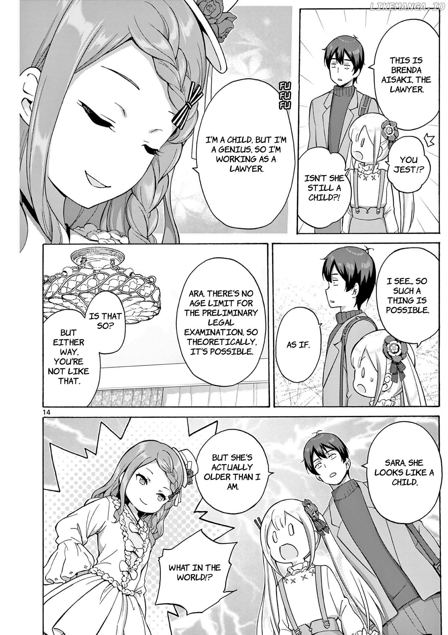 Henjin No Salad Bowl Chapter 6 - page 16
