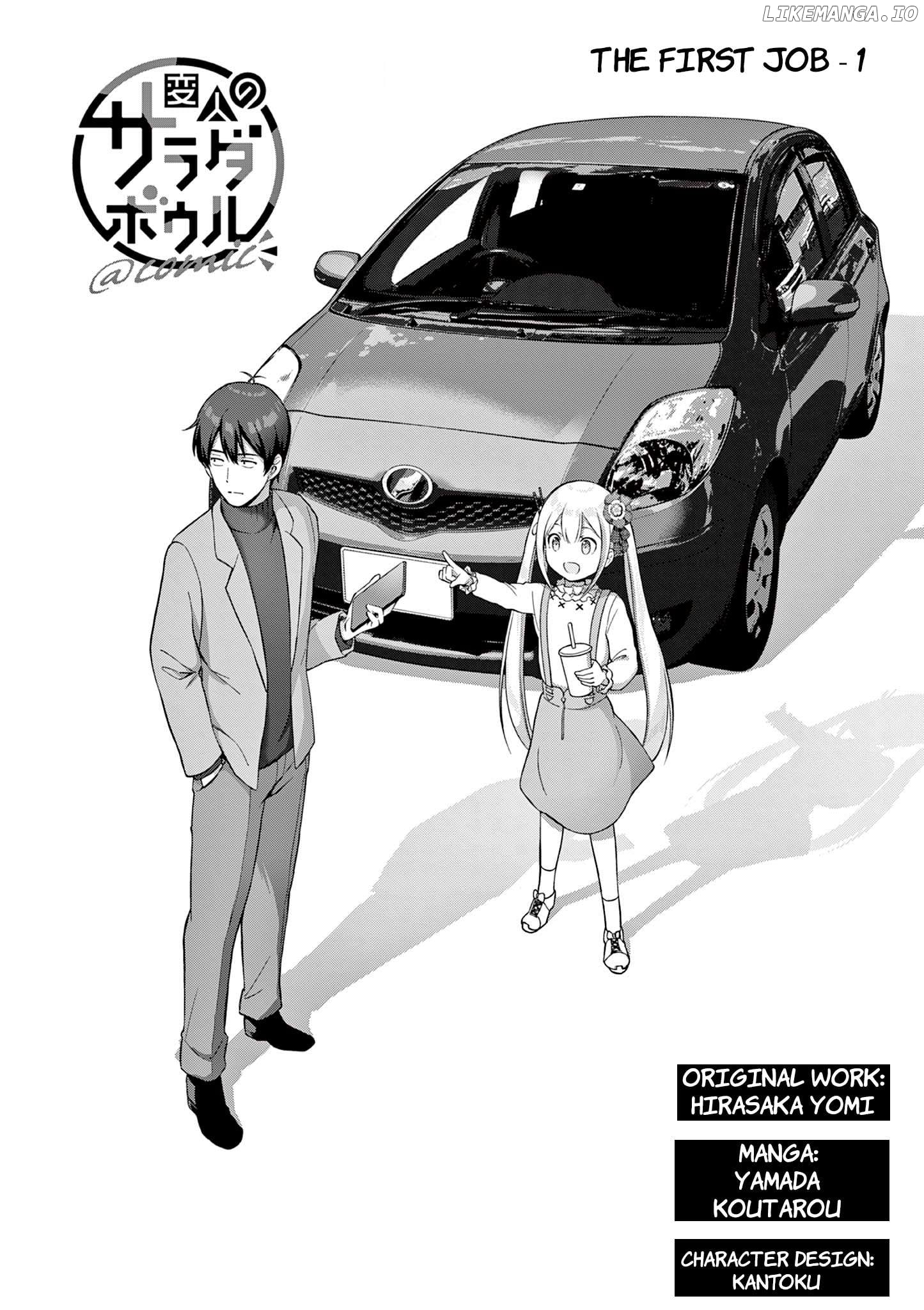 Henjin No Salad Bowl Chapter 6 - page 3