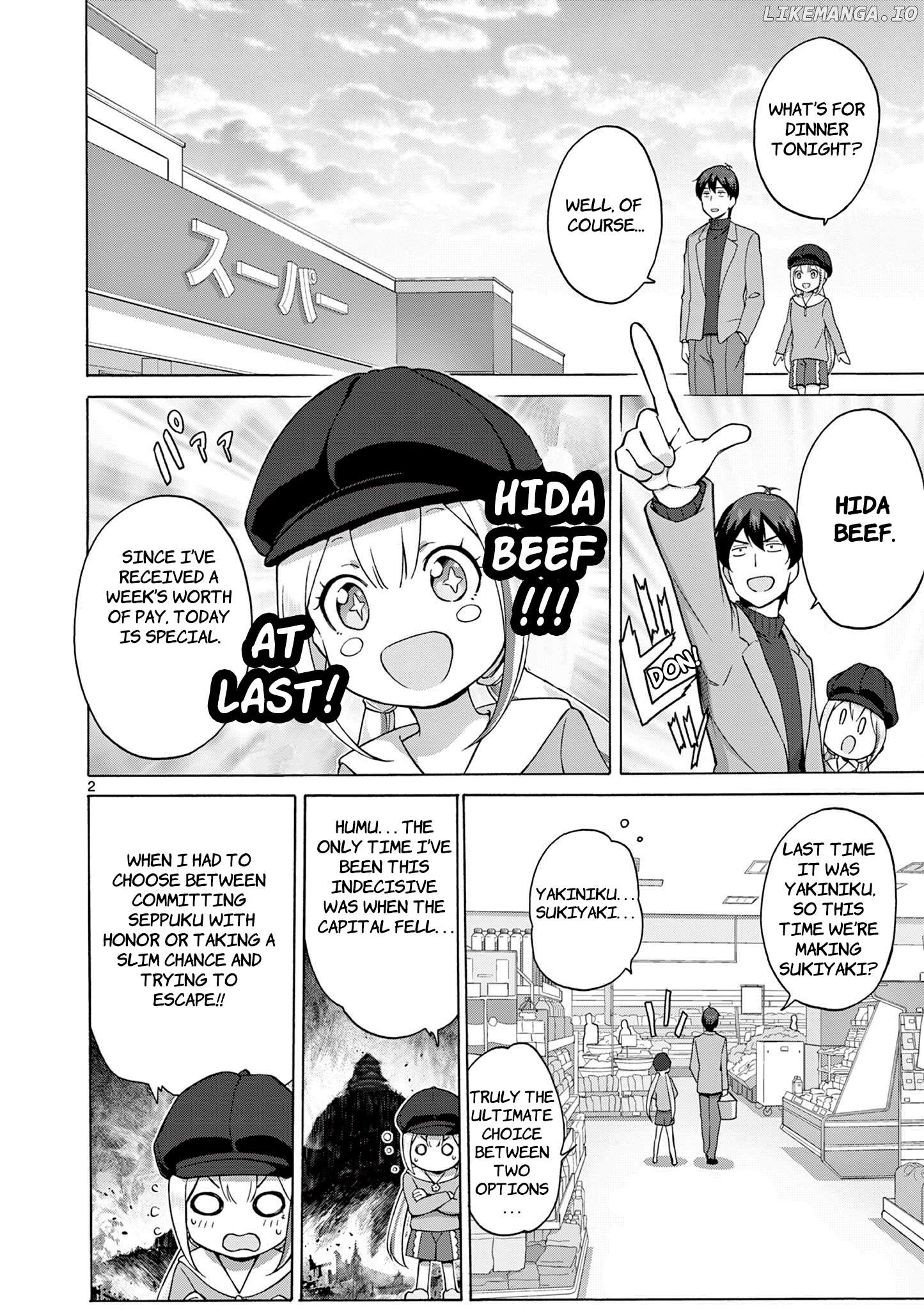 Henjin No Salad Bowl Chapter 8 - page 3
