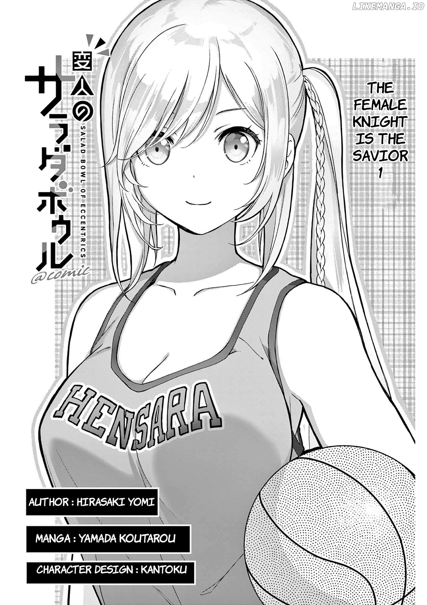 Henjin No Salad Bowl Chapter 9 - page 2