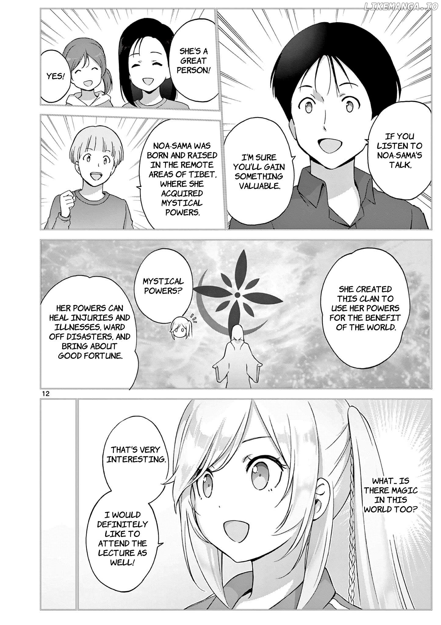Henjin No Salad Bowl Chapter 10 - page 13