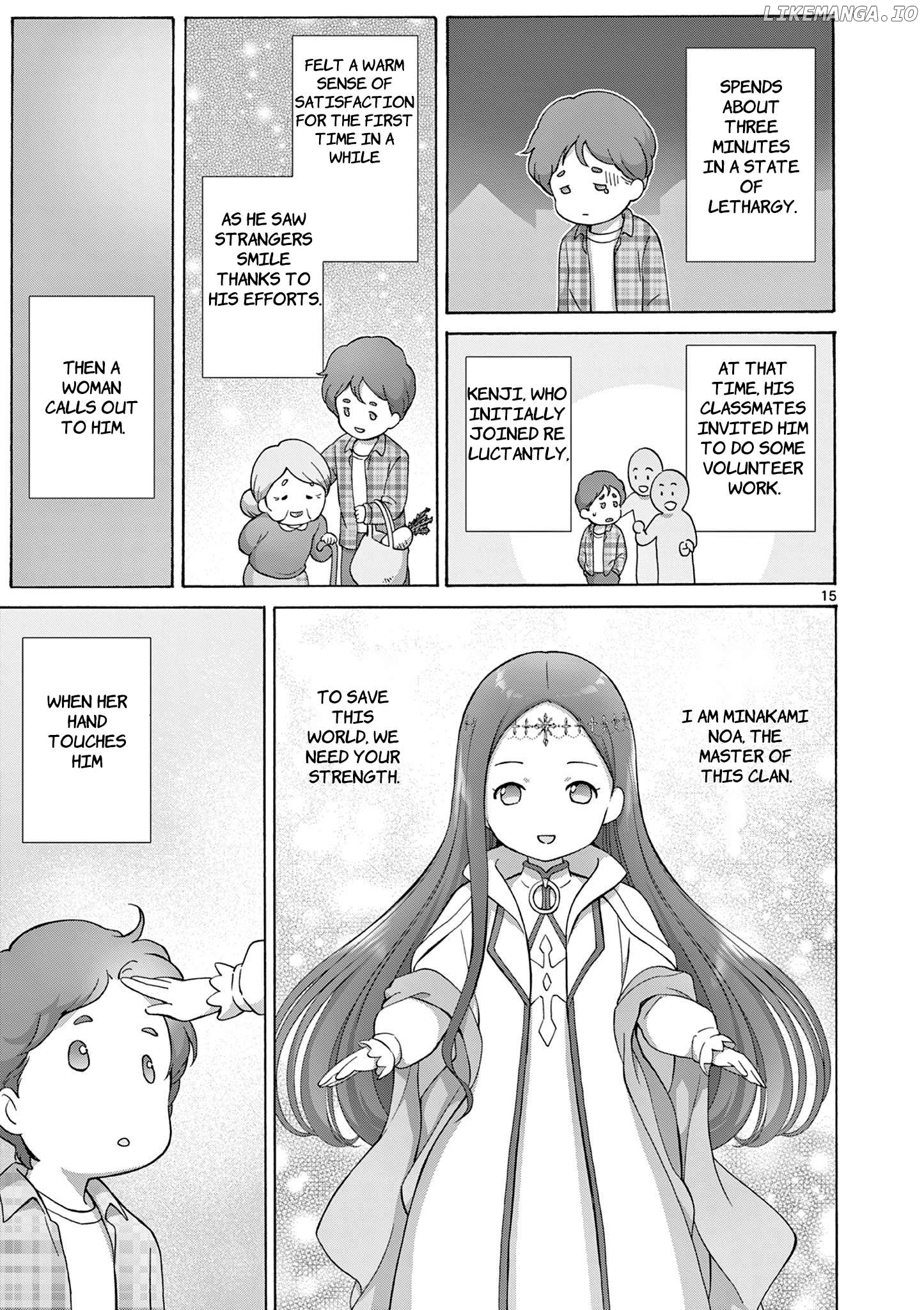 Henjin No Salad Bowl Chapter 10 - page 16