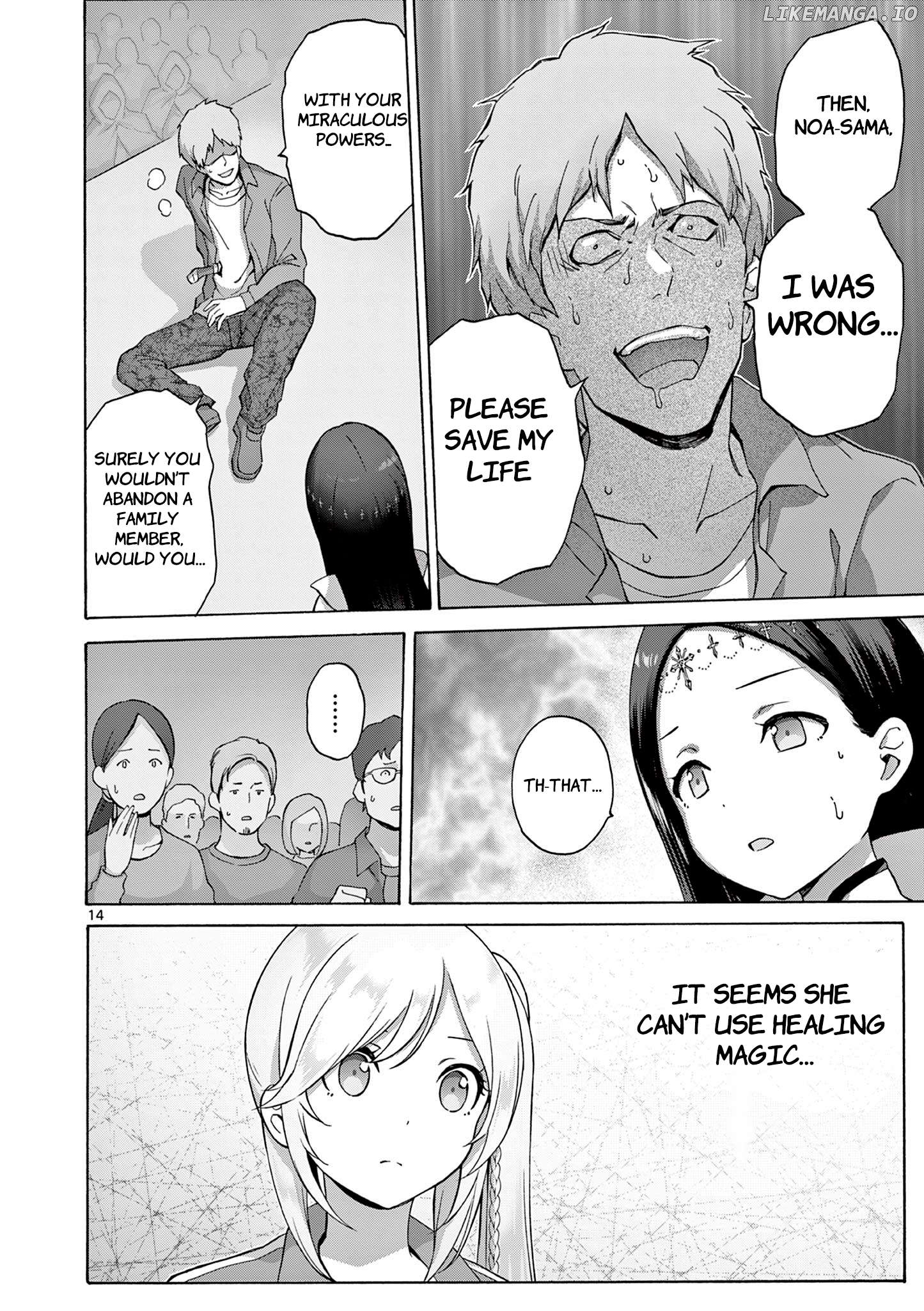 Henjin No Salad Bowl Chapter 11 - page 15