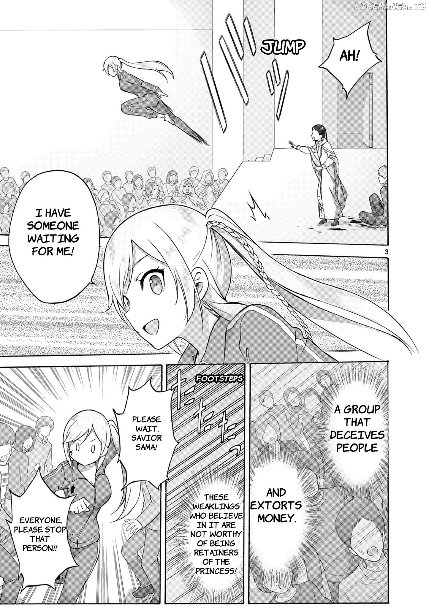 Henjin No Salad Bowl Chapter 11 - page 24