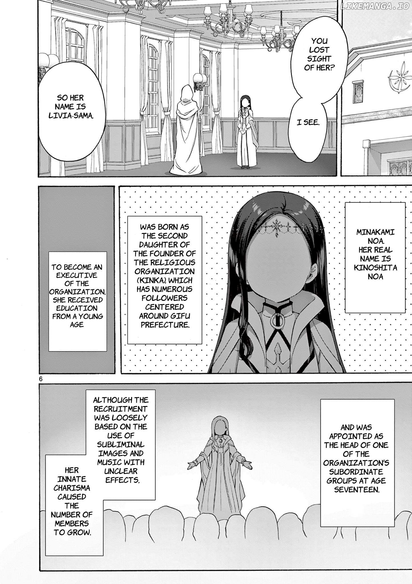 Henjin No Salad Bowl Chapter 11 - page 27