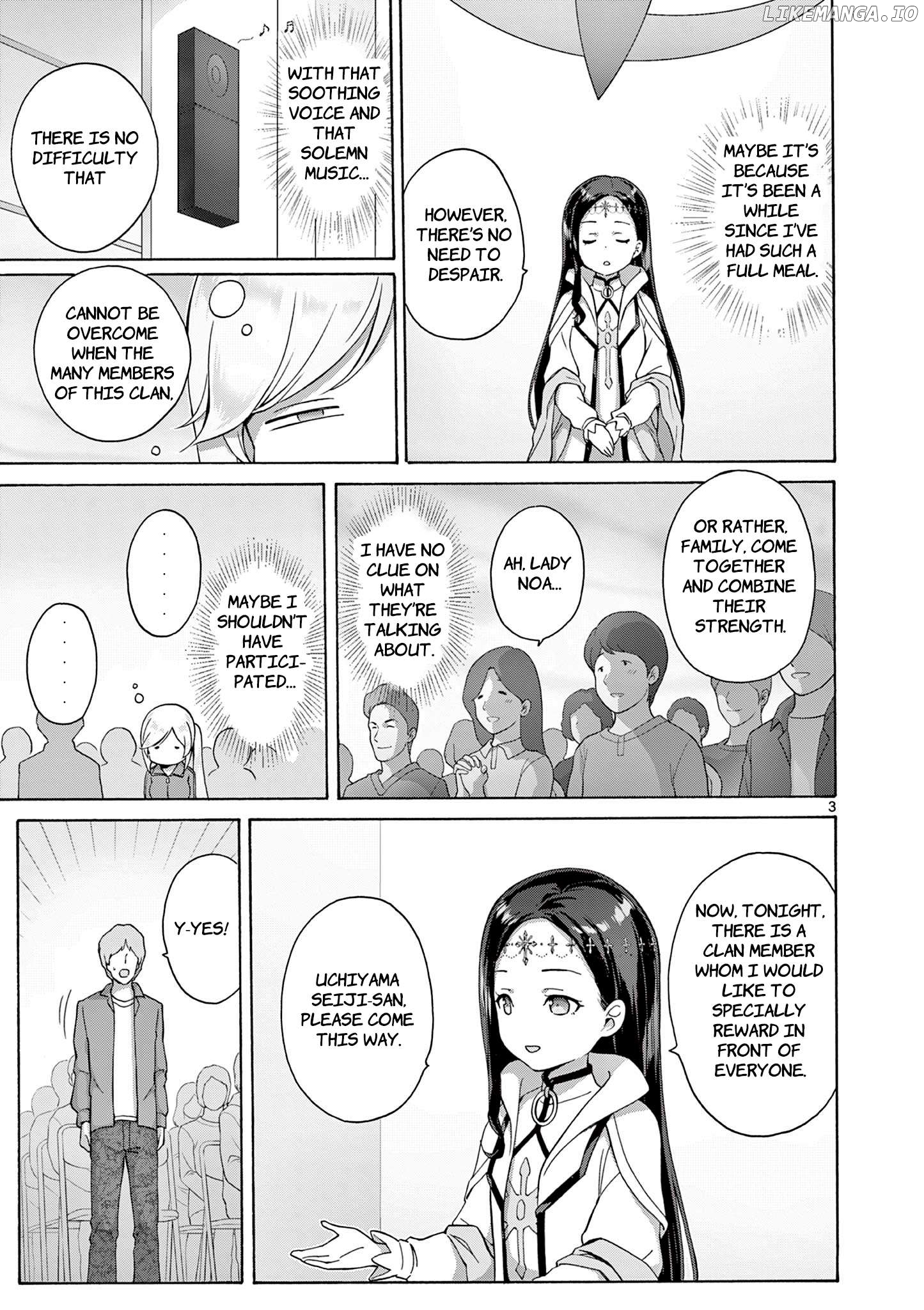 Henjin No Salad Bowl Chapter 11 - page 4