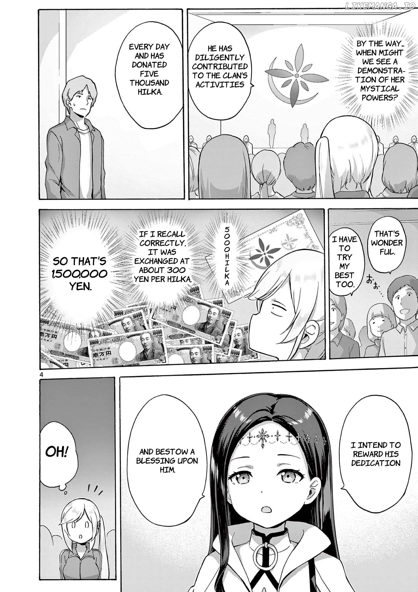 Henjin No Salad Bowl Chapter 11 - page 5