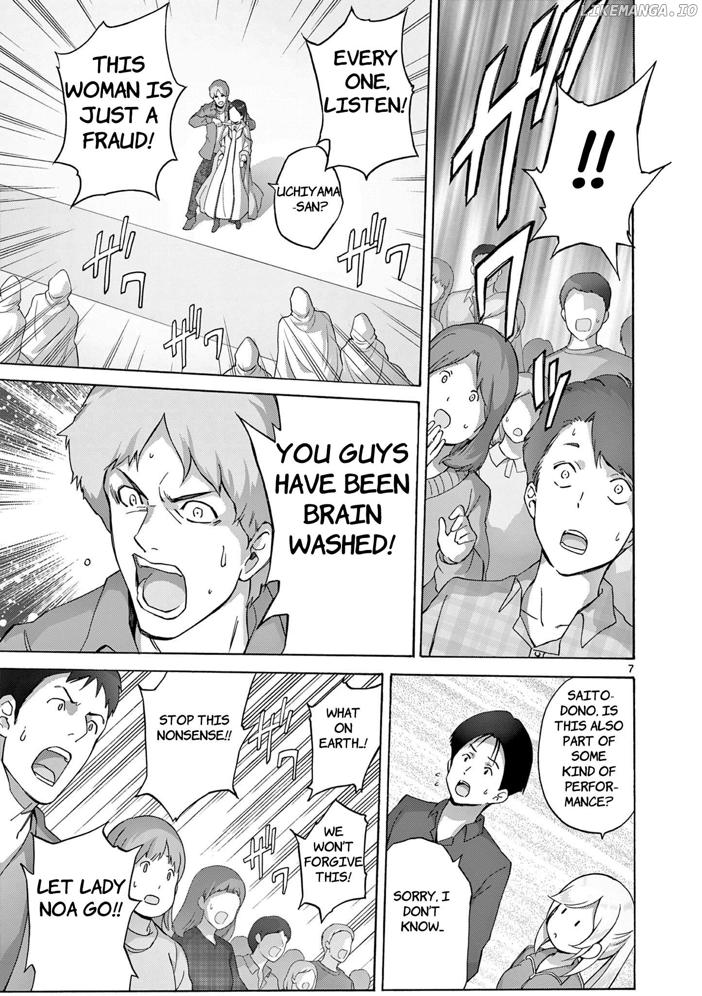 Henjin No Salad Bowl Chapter 11 - page 8